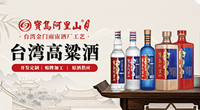 ���u����ɽ�ƘI(y��)�ɷ����޹�˾