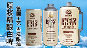 ����ɭơ�Ƽ��F���޹�˾