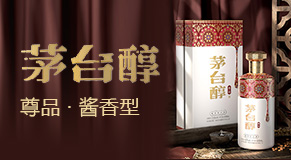 ����ʢ�������ڣ��ƘI(y��)���޹�˾