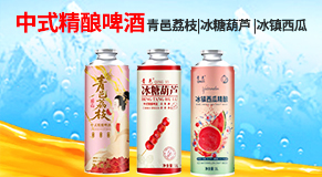 ���u����ơ�����޹�˾