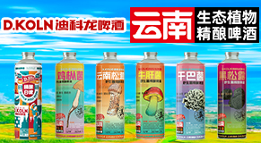 ���ϵϿƭ�ơ�����޹�˾