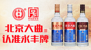 ��������^�ƘI(y��)�ɷ����޹�˾�����������I(y��)��