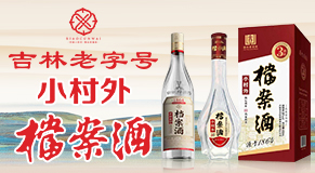 ����ʡС����ƘI(y��)����؟(z��)�ι�˾