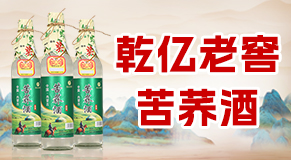 ��(n��i)�ɹš�������Ȫ���ƘI(y��)���޹�˾