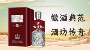 ��ˮ���ƘI(y��)���޹�˾