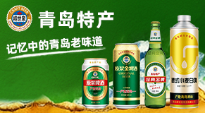 ���u����Ȫơ�����޹�˾