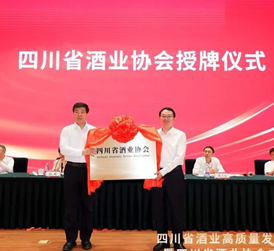 �������Ĵ�ʡ�ƘI(y��)�f(xi��)��(hu��)���������ĚJ�����Ε�(hu��)�L(zh��ng)