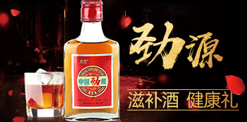 ���Ͼ����ƘI(y��)���޹�˾