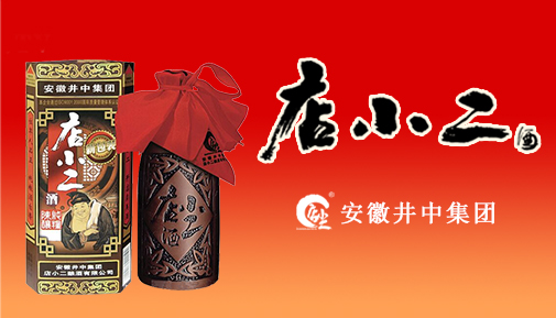 ���վ��м��F(tu��n)��С��ᄾ����޹�˾