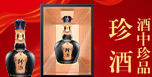 ��Ƃ���ϵ��ȫ��(gu��)�\(y��n)�I(y��ng)����