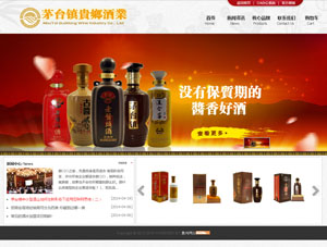 �F��é�_�(zh��n)�F�l(xi��ng)�ƘI(y��)���޹�˾