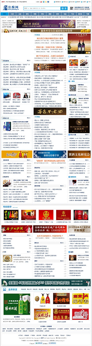 ��ᄾW(w��ng)