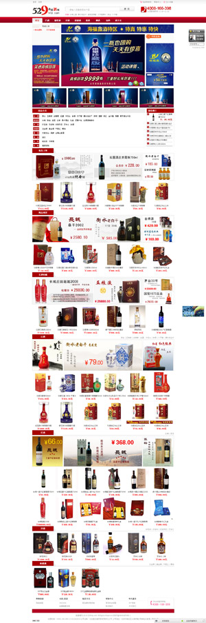 �Ґ۾ƾW(w��ng)