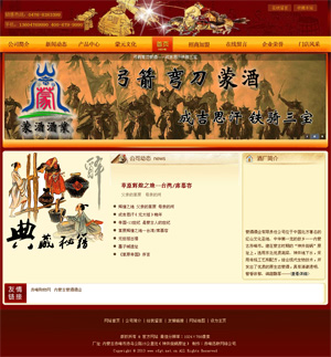 ��(n��i)�ɹ��ɾ�