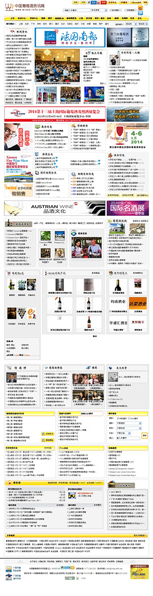 ���Ѿ��YӍ�W(w��ng)