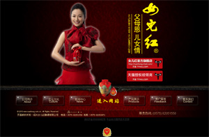 �B�dŮ���t��