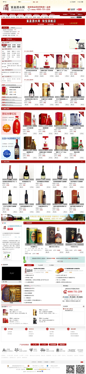 �L(zh��ng)ɳ�ƾW(w��ng)