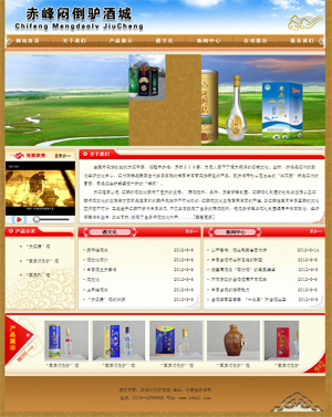 ��吞���H�Ƴ�