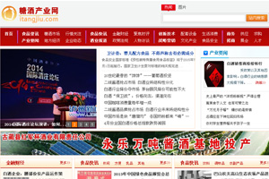 �ǾƮa(ch��n)�I(y��)�W(w��ng)