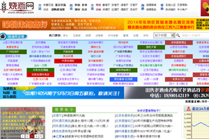 ���ƾW(w��ng)