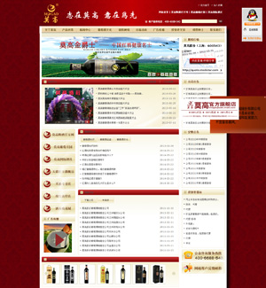 Ī�ߌ��I(y��)