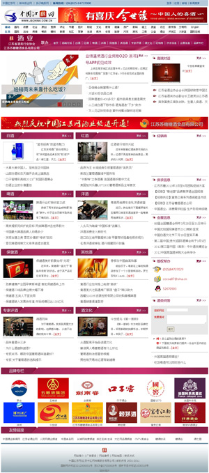 ���K�W(w��ng)