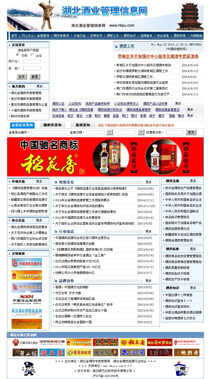 �����ƅf(xi��)