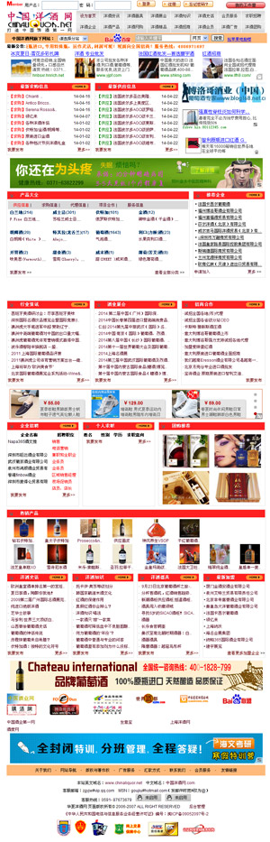 ��ƾW(w��ng)