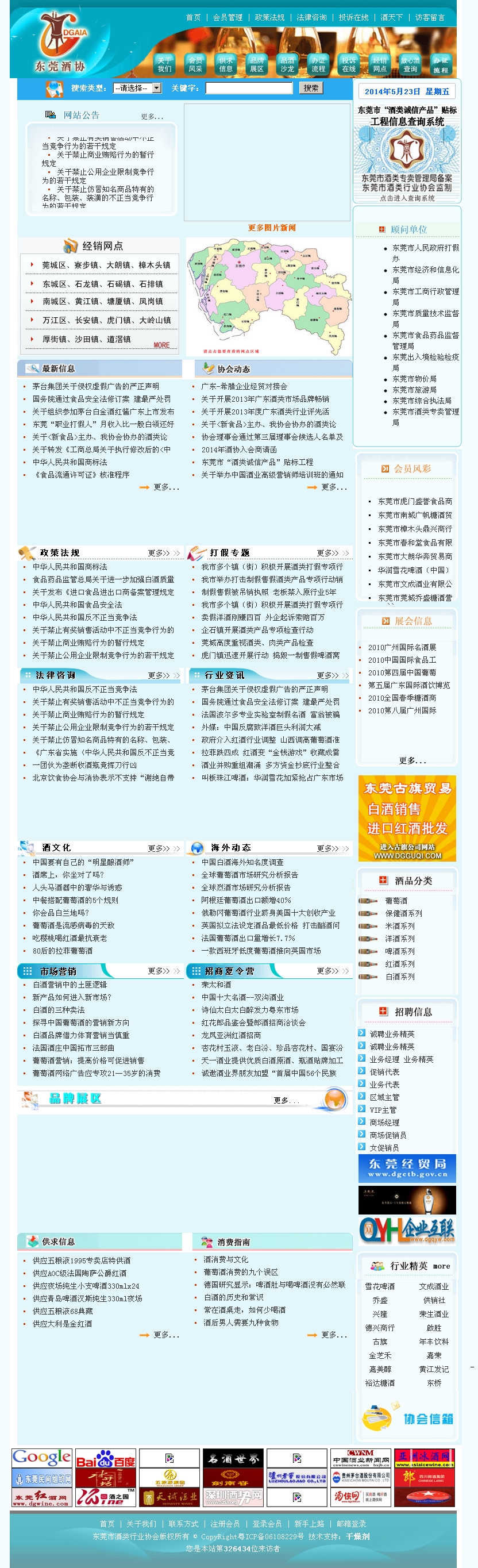 �|ݸ���(l��i)�f(xi��)��(hu��)