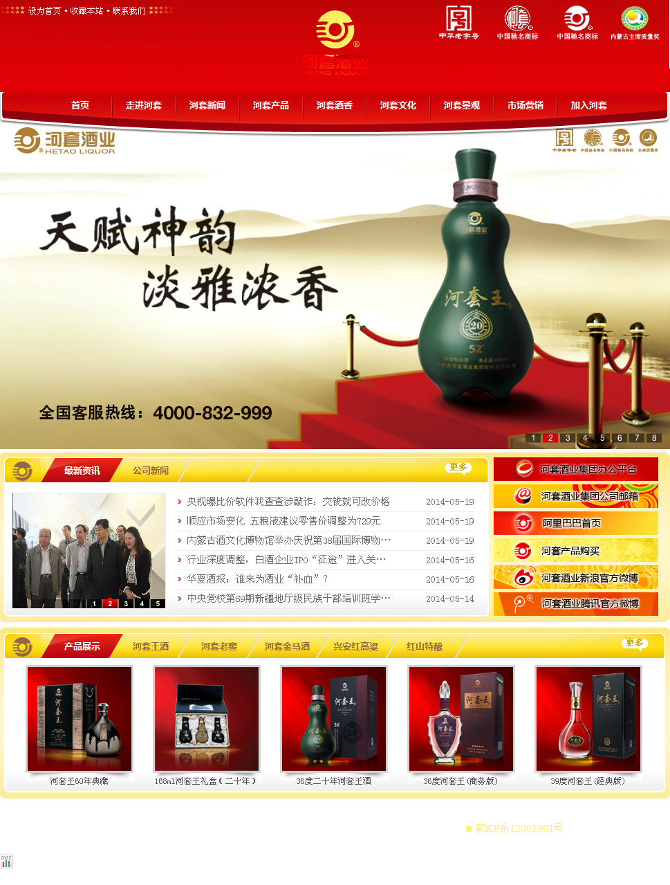 ���׾ƘI(y��)