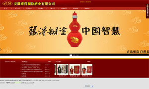 �����y�ú�Ϳ�ƘI(y��)���޹�˾