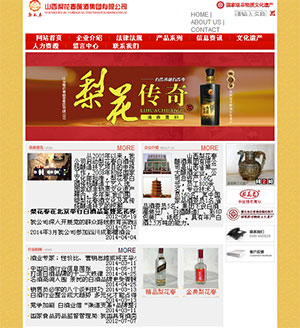 ɽ���滨���ƘI(y��)