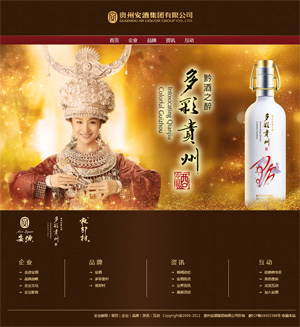 �F�ݰ��Ƽ��F