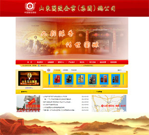 �m��ƘI(y��)