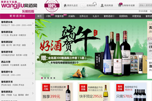 �W(w��ng)�ƾW(w��ng)