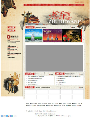 ��ƾW(w��ng)