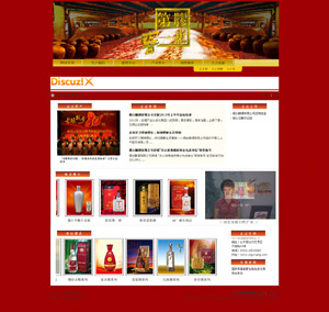 ɽ�|���_ᄾ����޹�˾