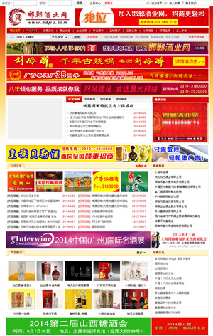 �����ƘI(y��)�W(w��ng)