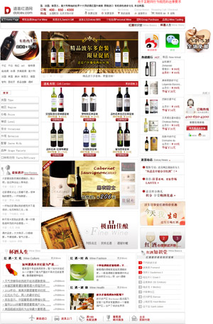 ��ϲ�t�ƾW(w��ng)