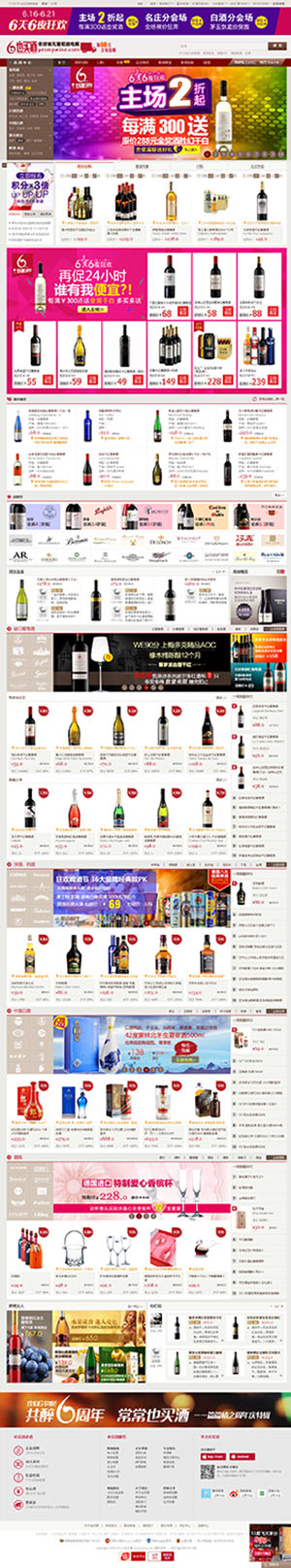 Ҳ�I�ƾW(w��ng)