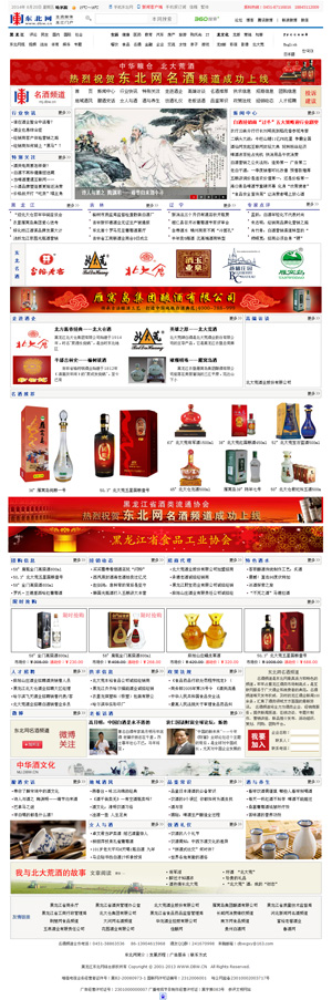 �|���W(w��ng)�����l��