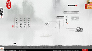 �����P(gu��n)�����ƘI(y��)�ɷ����޹�˾