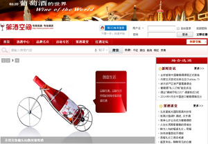 �ھƿ��g�W(w��ng)