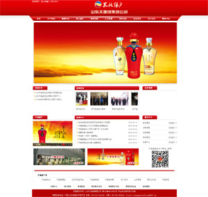 ɽ�|��ؾ����F(tu��n)��˾