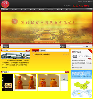 �����h�����d�ƘI(y��)���޹�˾