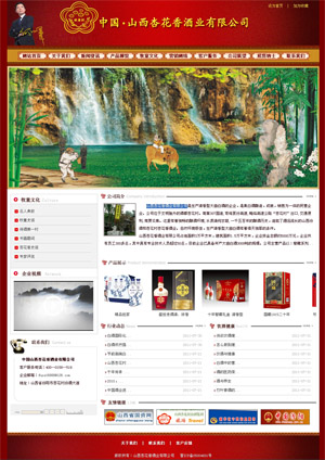 ɽ���ӻ���ƘI(y��)