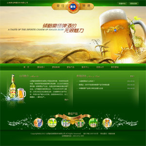 ɽ������ơ��������޹�˾