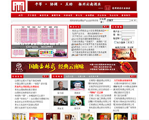 ���ϾƘI(y��)�W(w��ng)