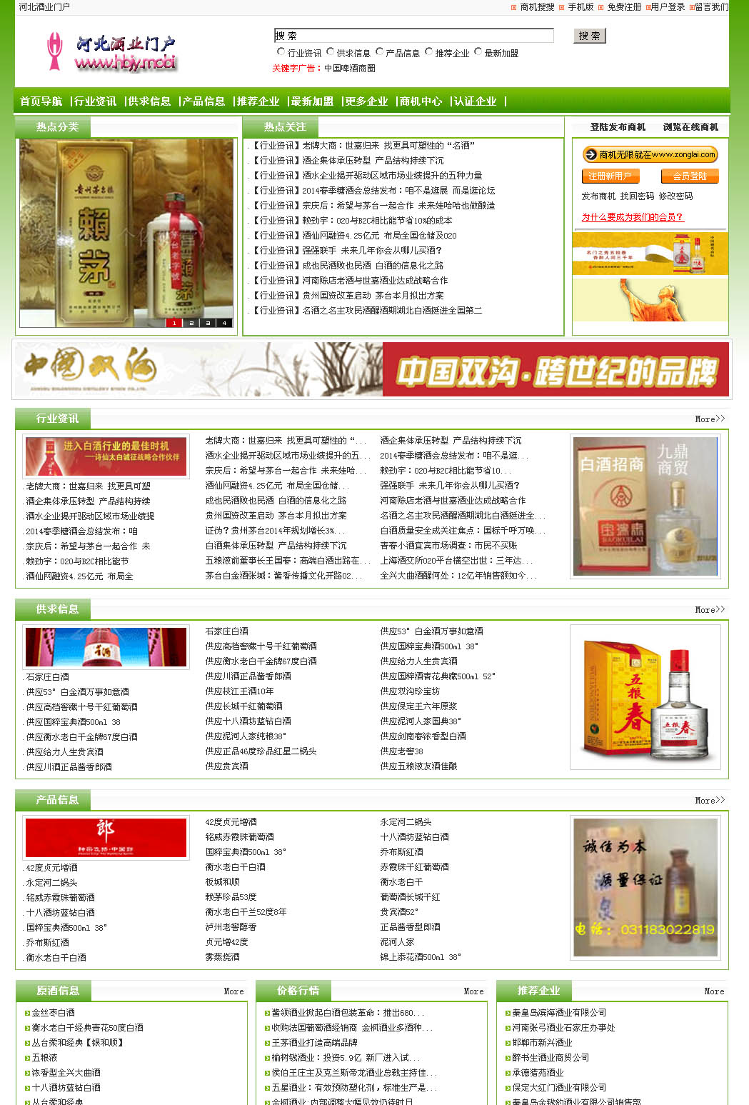 �ӱ��ƘI(y��)�T��