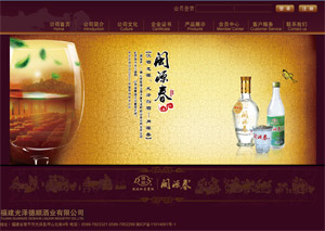 ������ɵ�혾ƘI(y��)���޹�˾